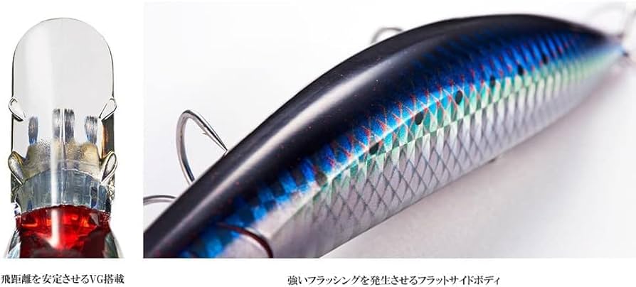 Jacksonアスリート　フラッシュブースト　フラペン　全9本 ジャクソン アスリート55S ファインフック AZUSA version